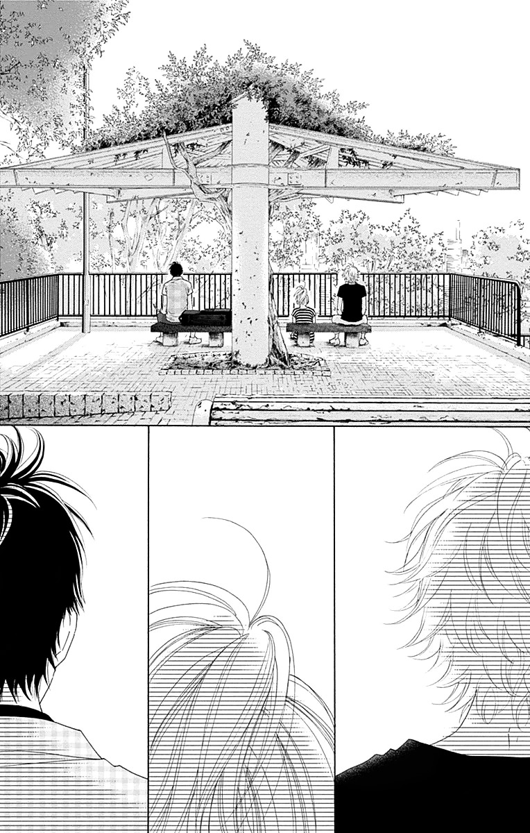 Aruitou Chapter 18 page 8 - Chapter 18 : Step 18