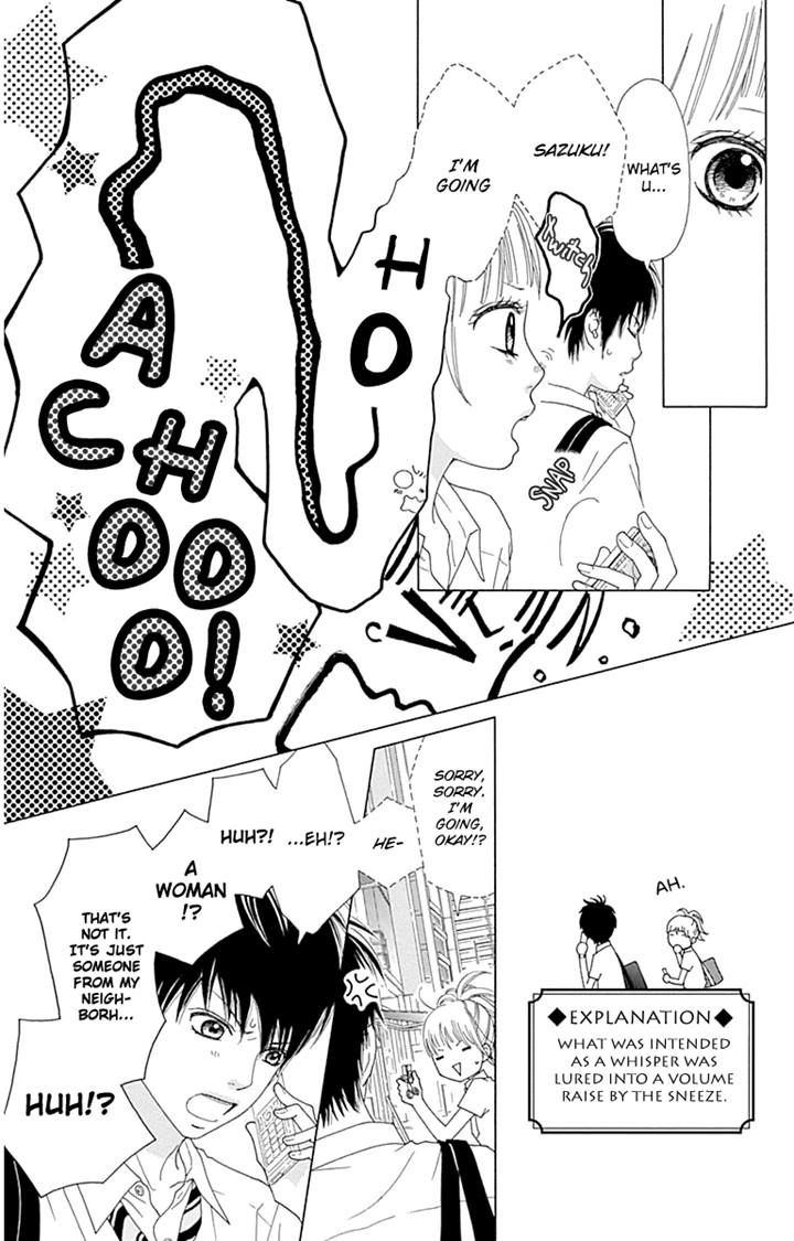 Aruitou Chapter 19 page 15 - Chapter 19