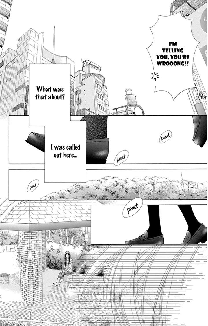 Aruitou Chapter 19 page 16 - Chapter 19