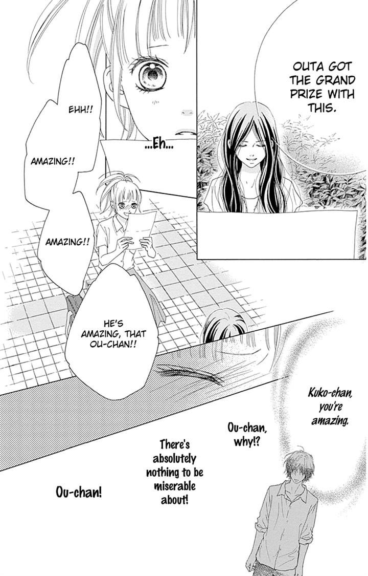 Aruitou Chapter 19 page 18 - Chapter 19