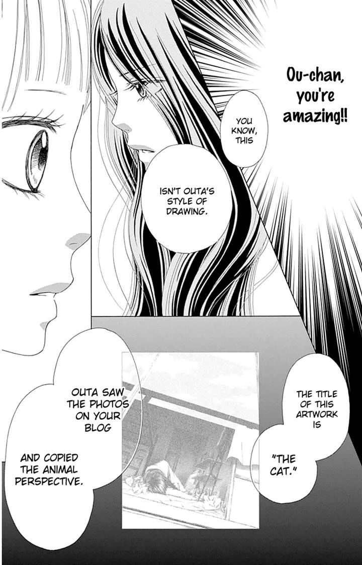 Aruitou Chapter 19 page 19 - Chapter 19