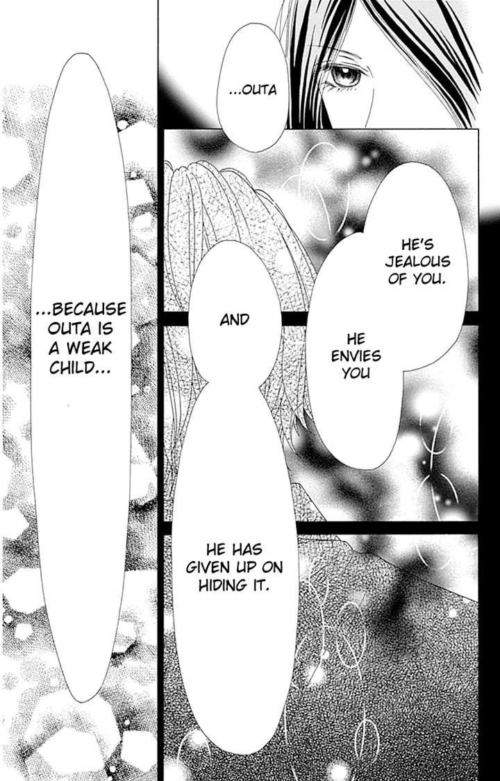 Aruitou Chapter 19 page 21 - Chapter 19