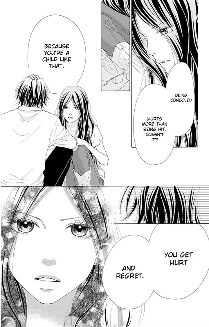 Aruitou Chapter 19 page 3 - Chapter 19