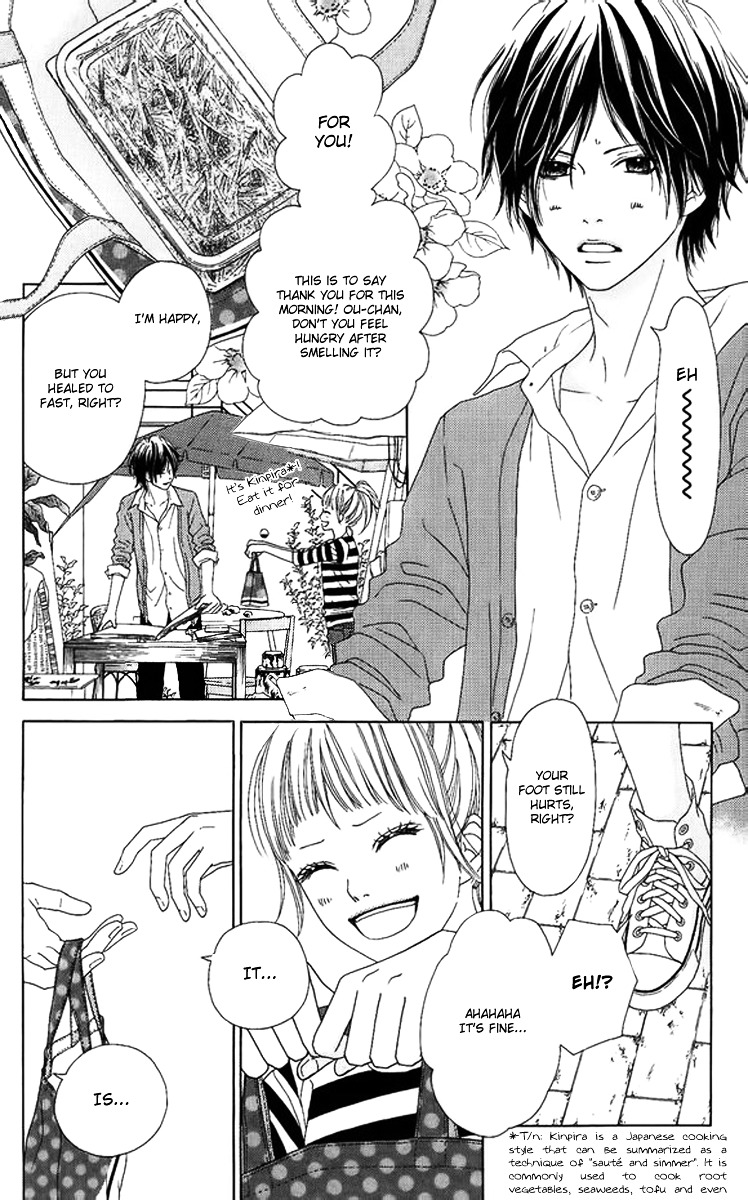 Aruitou Chapter 2 page 16 - Chapter 2 : Step 2