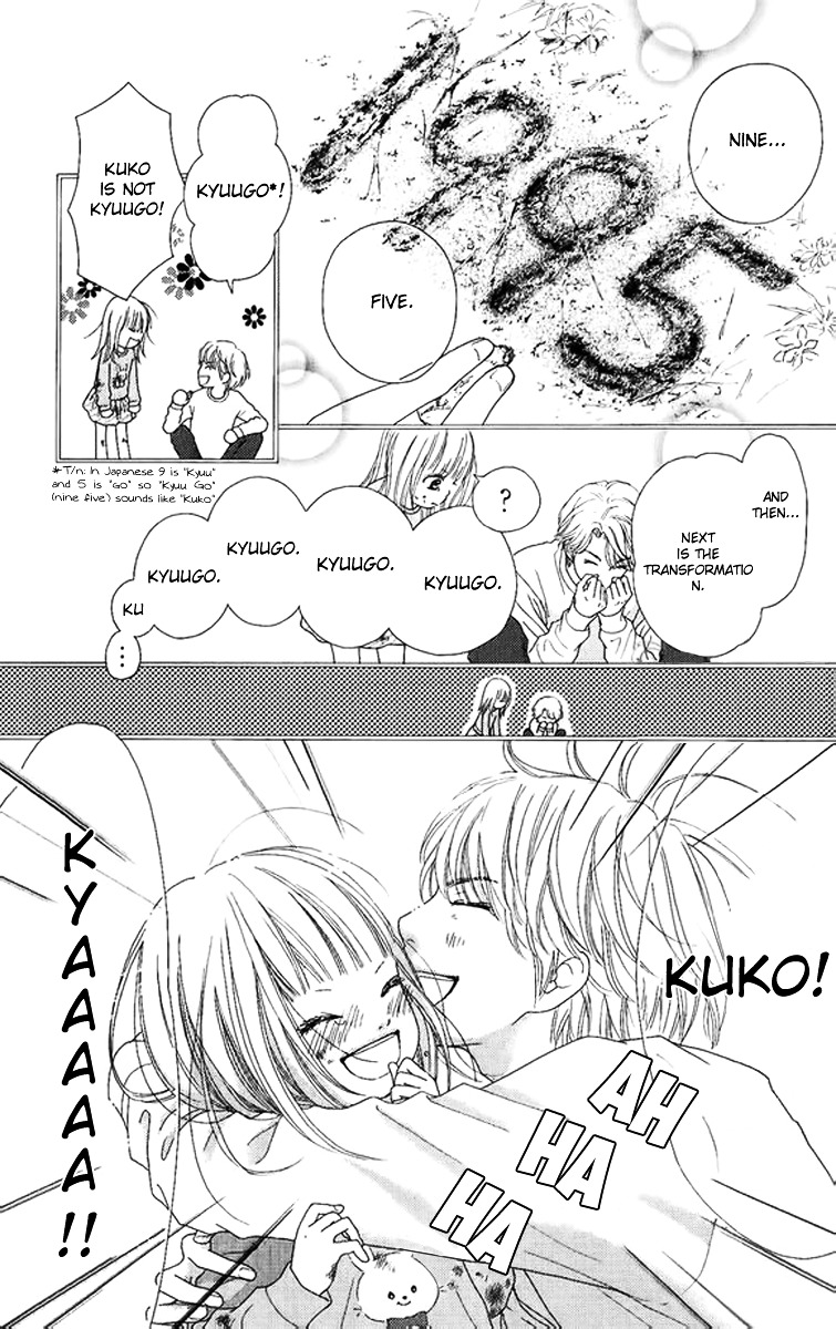Aruitou Chapter 2 page 52 - Chapter 2 : Step 2