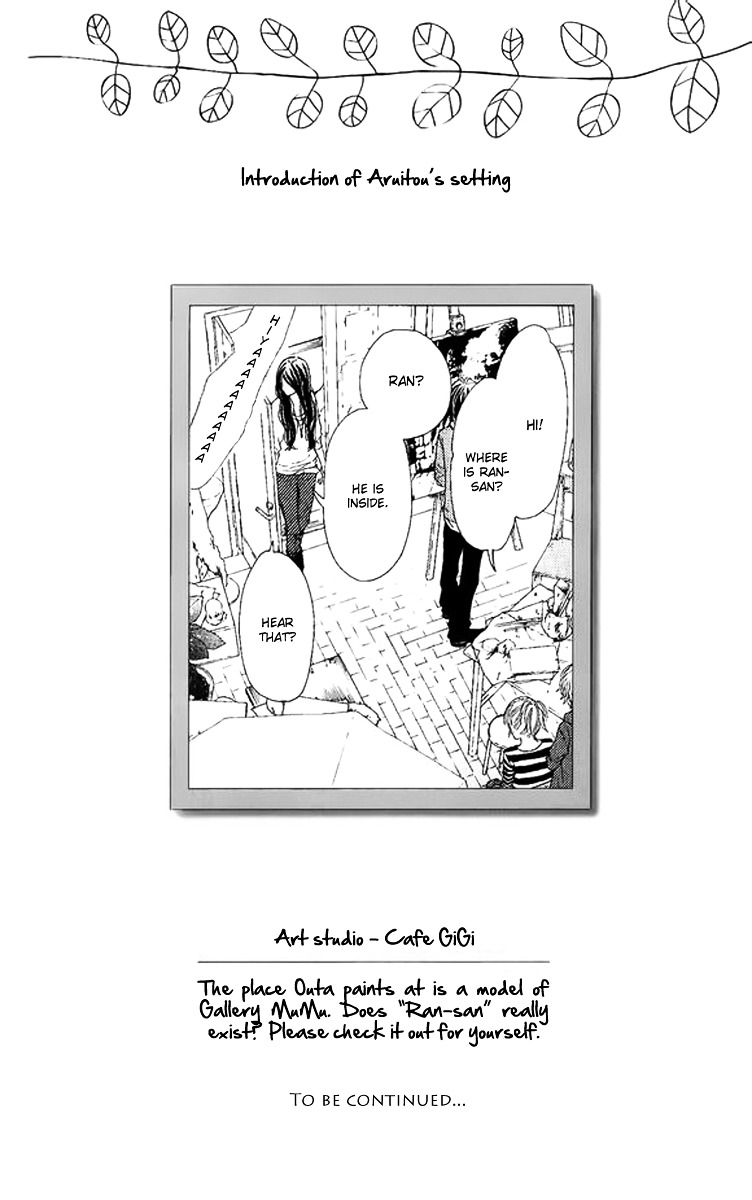 Aruitou Chapter 2 page 57 - Chapter 2 : Step 2