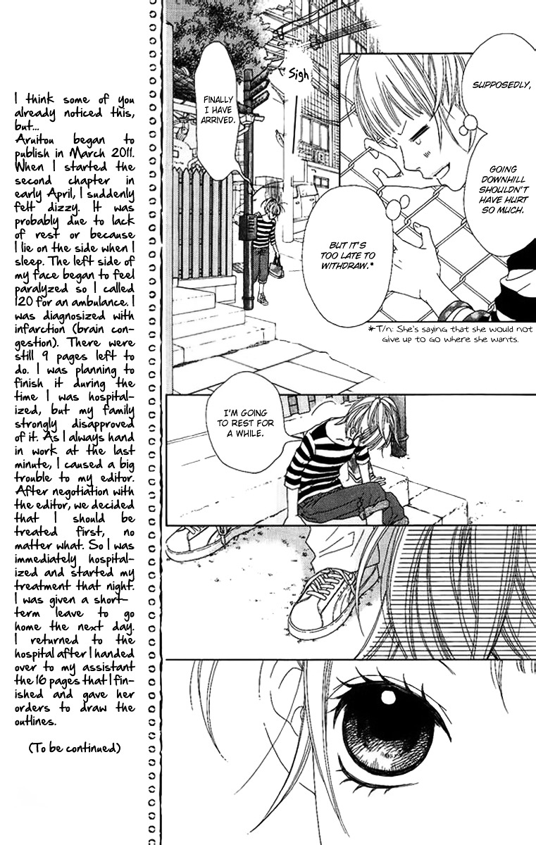 Aruitou Chapter 2 page 9 - Chapter 2 : Step 2