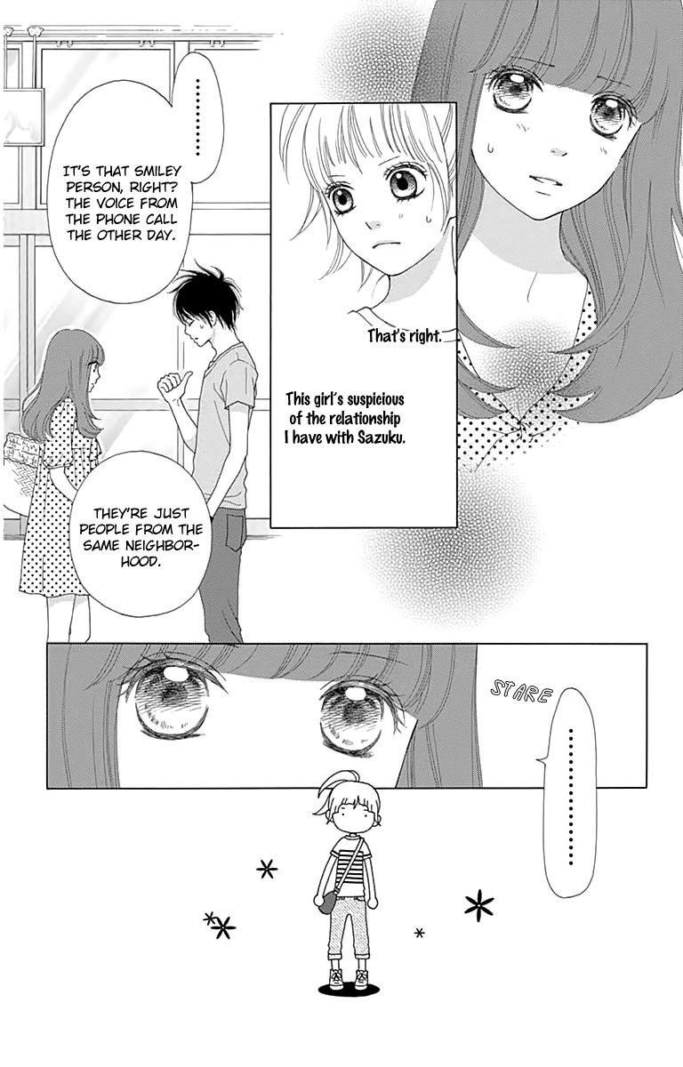 Aruitou Chapter 20 page 17 - Chapter 20