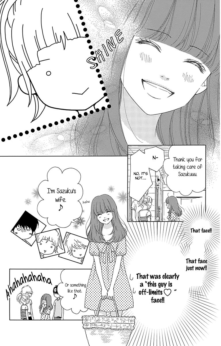 Aruitou Chapter 20 page 18 - Chapter 20
