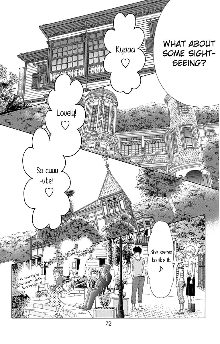 Aruitou Chapter 20 page 20 - Chapter 20