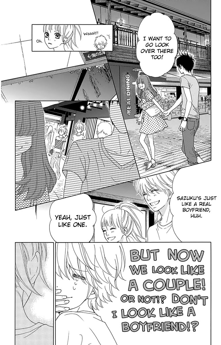 Aruitou Chapter 20 page 27 - Chapter 20