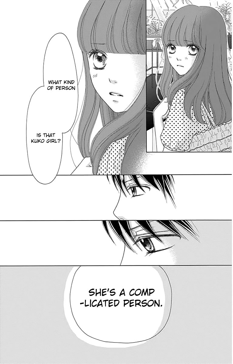 Aruitou Chapter 20 page 32 - Chapter 20