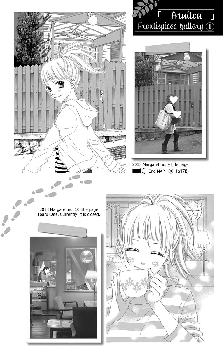 Aruitou Chapter 20 page 34 - Chapter 20