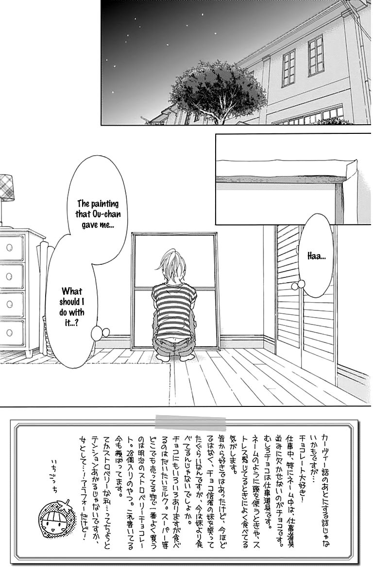 Aruitou Chapter 20 page 4 - Chapter 20