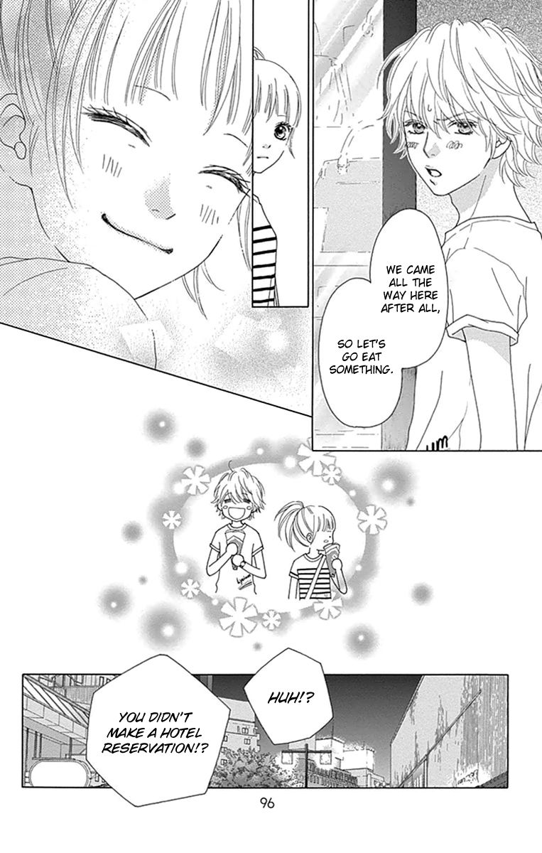Aruitou Chapter 21 page 11 - Chapter 21