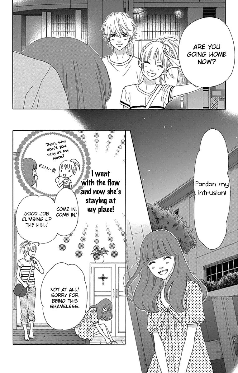 Aruitou Chapter 21 page 13 - Chapter 21