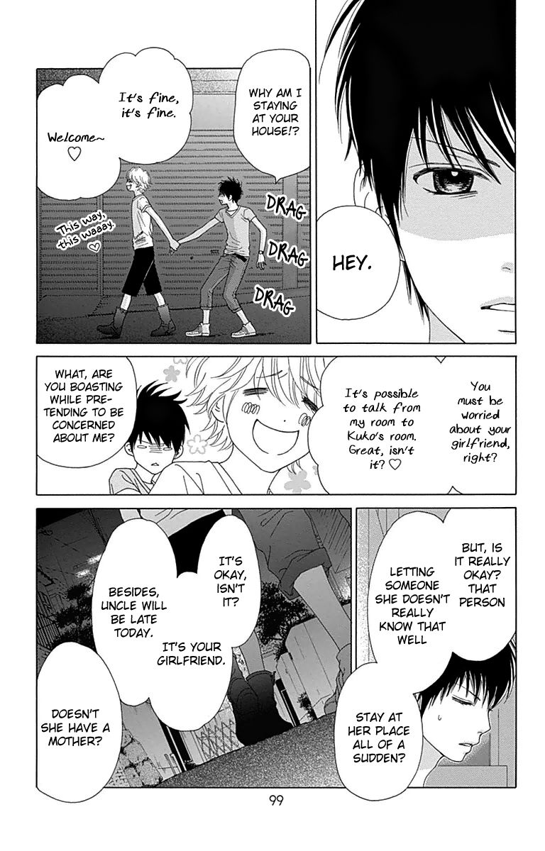 Aruitou Chapter 21 page 14 - Chapter 21