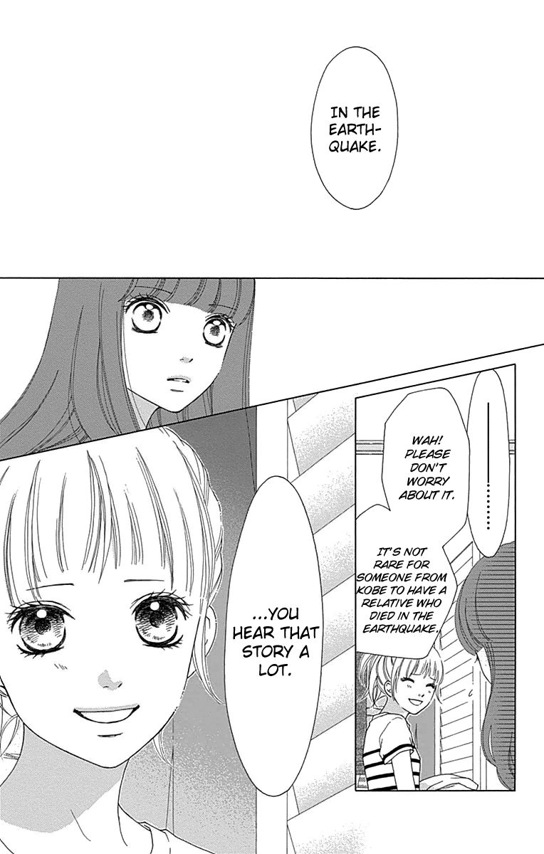 Aruitou Chapter 21 page 16 - Chapter 21