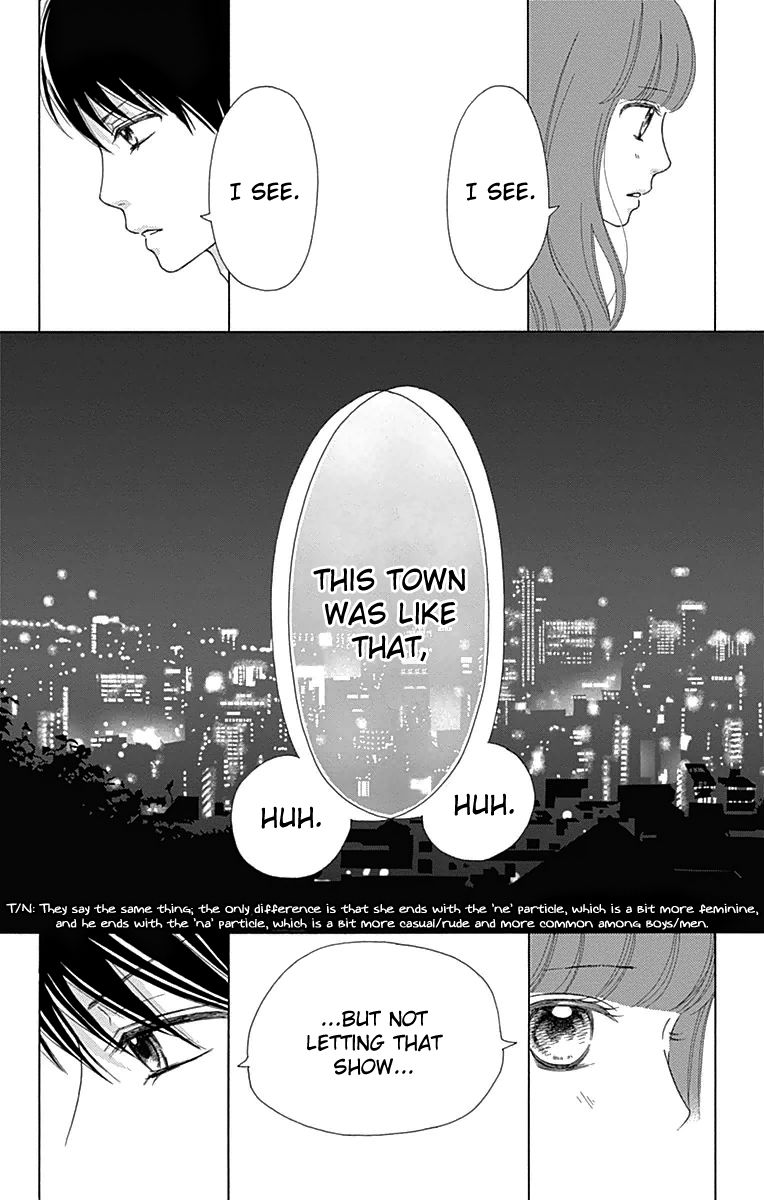 Aruitou Chapter 21 page 17 - Chapter 21