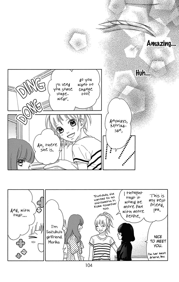Aruitou Chapter 21 page 19 - Chapter 21