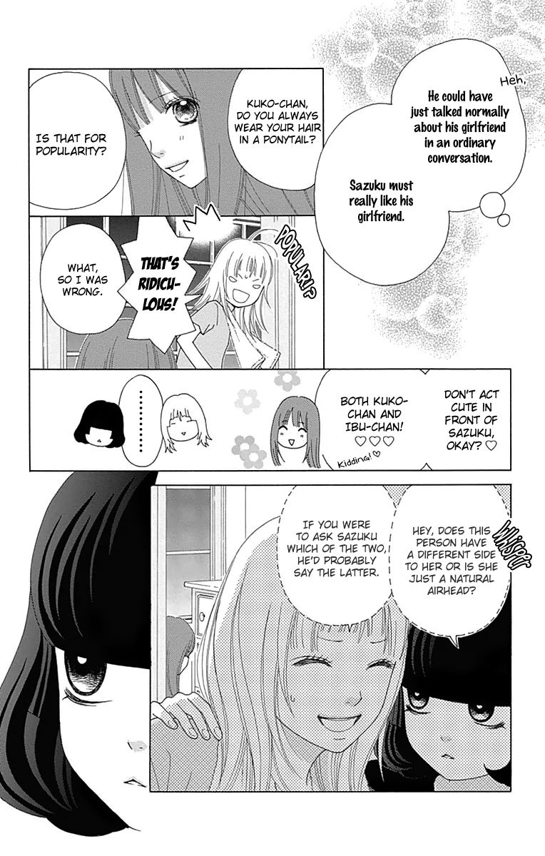 Aruitou Chapter 21 page 21 - Chapter 21