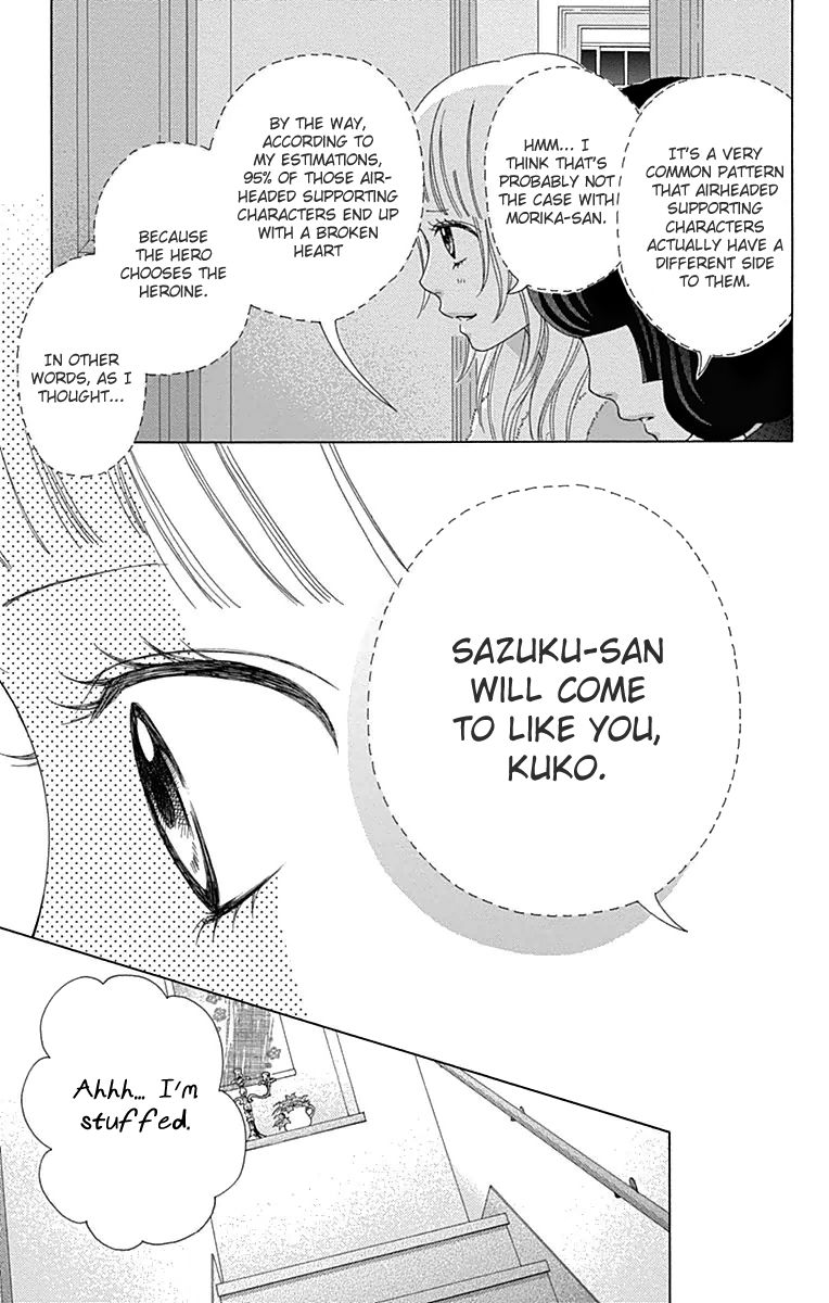 Aruitou Chapter 21 page 22 - Chapter 21
