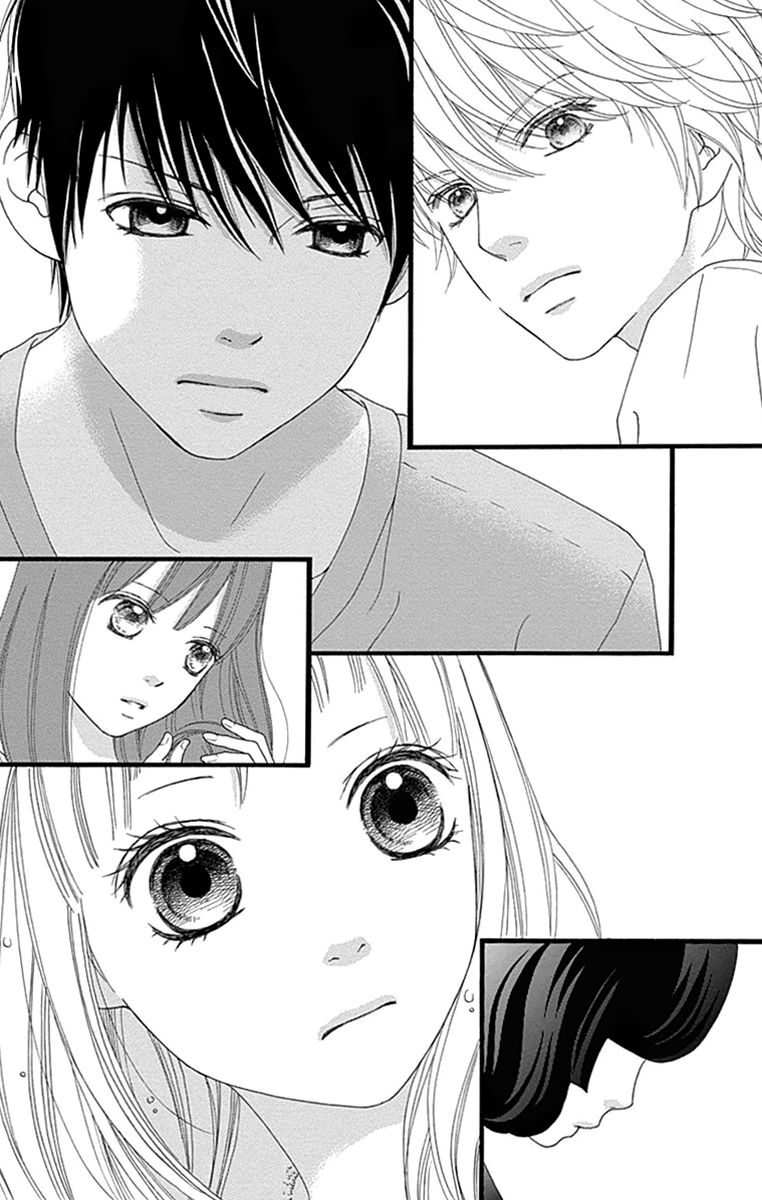 Aruitou Chapter 21 page 26 - Chapter 21