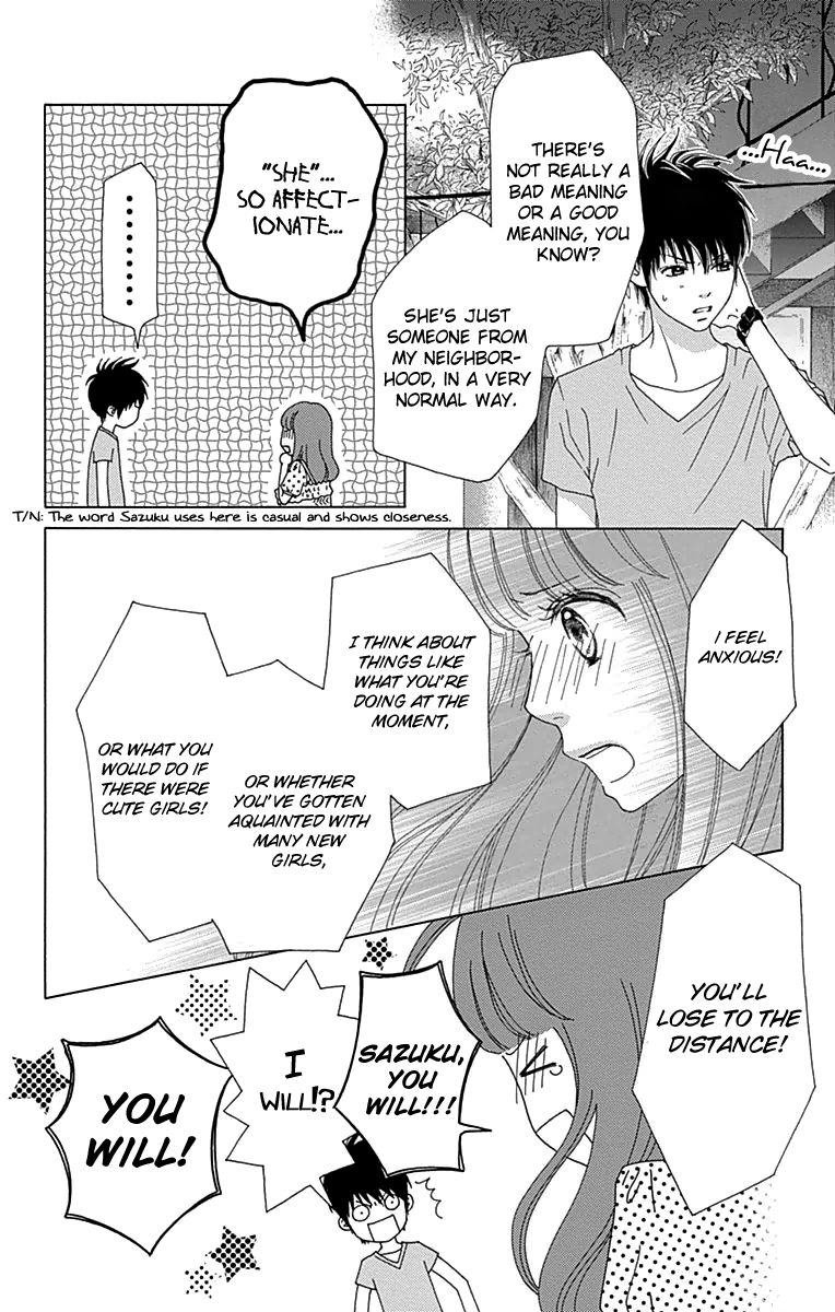 Aruitou Chapter 21 page 5 - Chapter 21