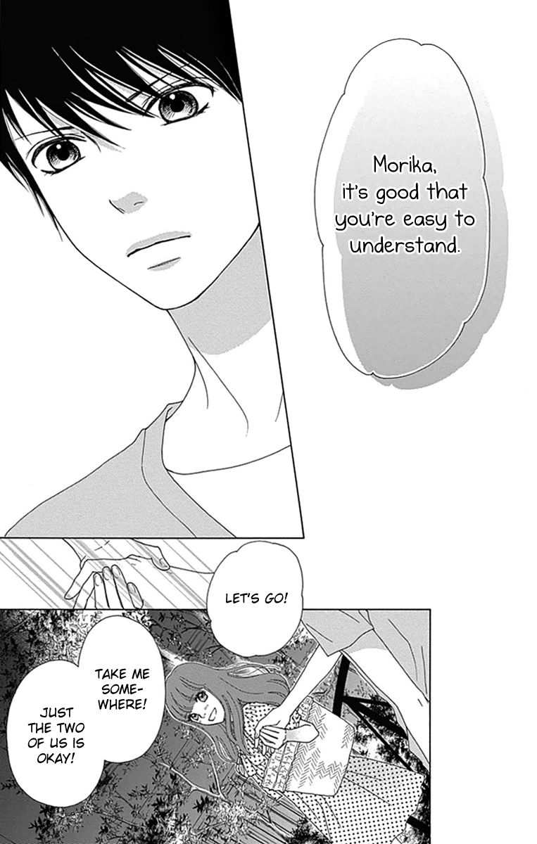 Aruitou Chapter 21 page 8 - Chapter 21