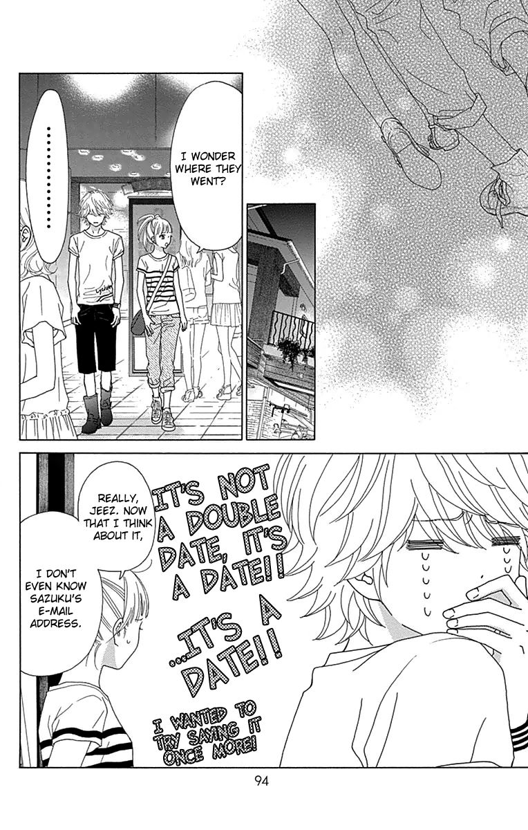 Aruitou Chapter 21 page 9 - Chapter 21
