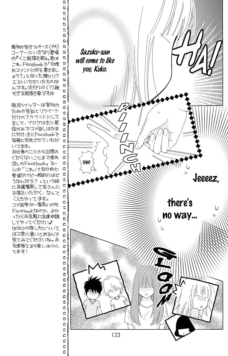 Aruitou Chapter 22 page 12 - Chapter 22