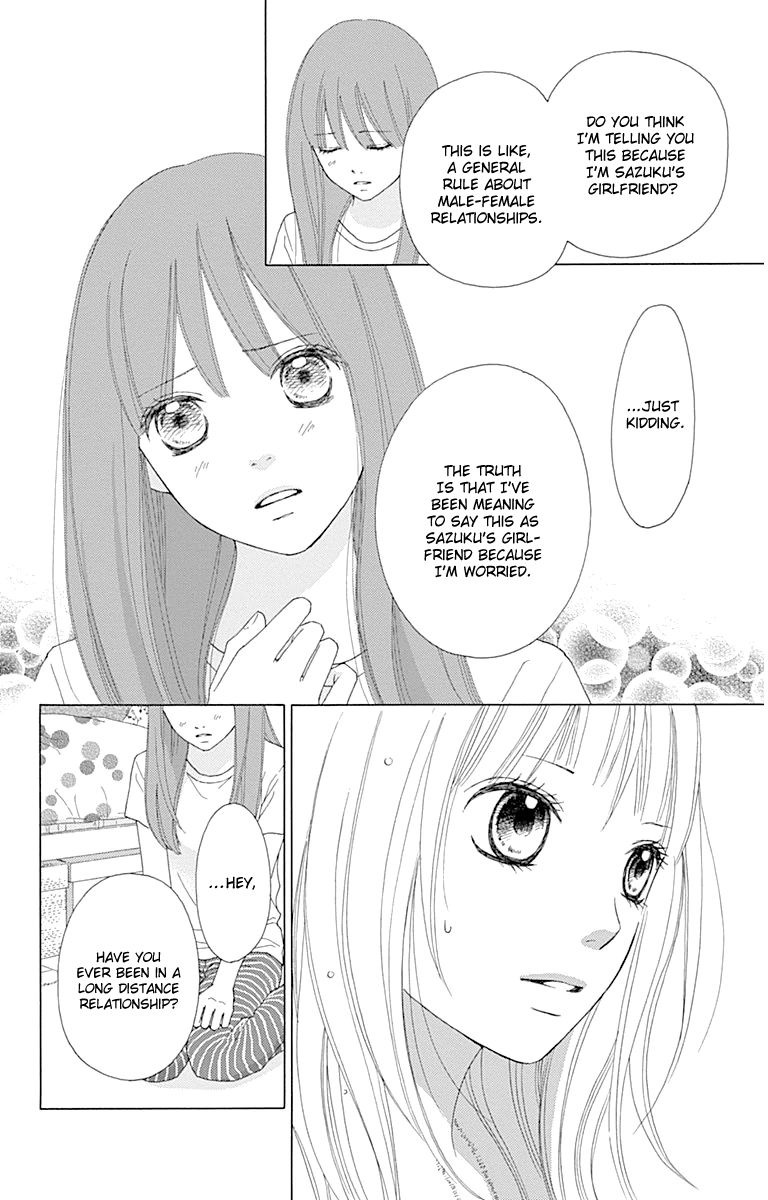 Aruitou Chapter 22 page 21 - Chapter 22