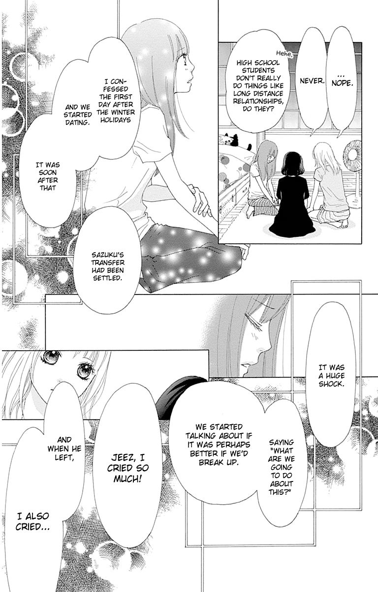 Aruitou Chapter 22 page 22 - Chapter 22