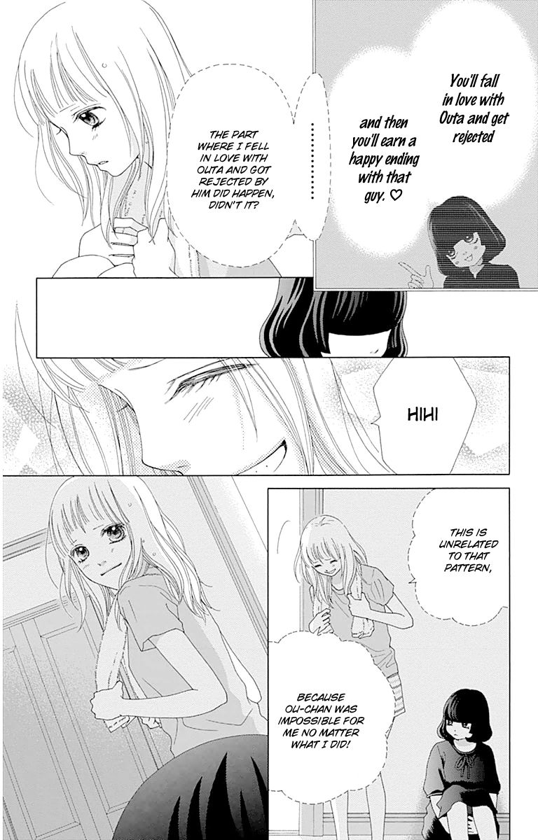 Aruitou Chapter 22 page 4 - Chapter 22