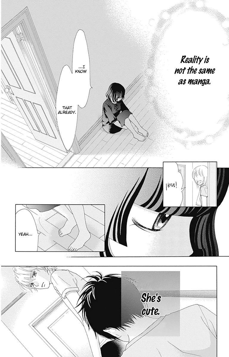 Aruitou Chapter 22 page 6 - Chapter 22