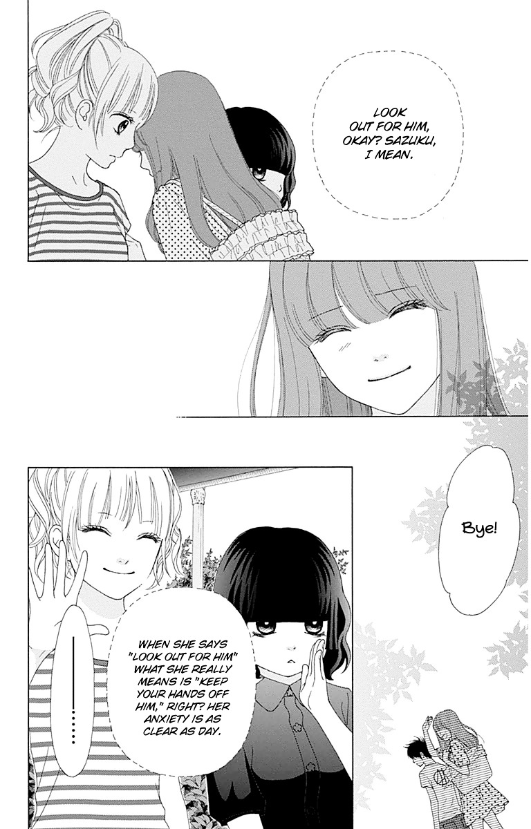 Aruitou Chapter 23 page 15 - Chapter 23 : Step 23