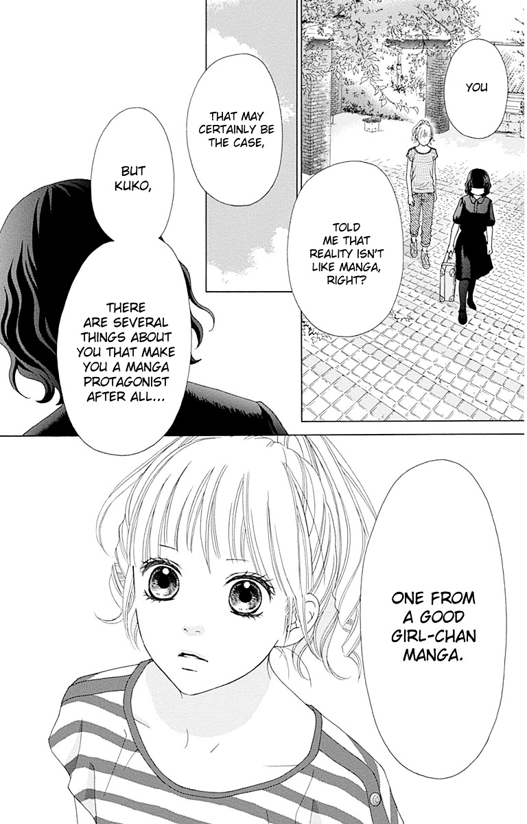 Aruitou Chapter 23 page 17 - Chapter 23 : Step 23