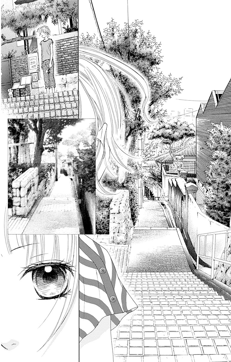Aruitou Chapter 23 page 22 - Chapter 23 : Step 23