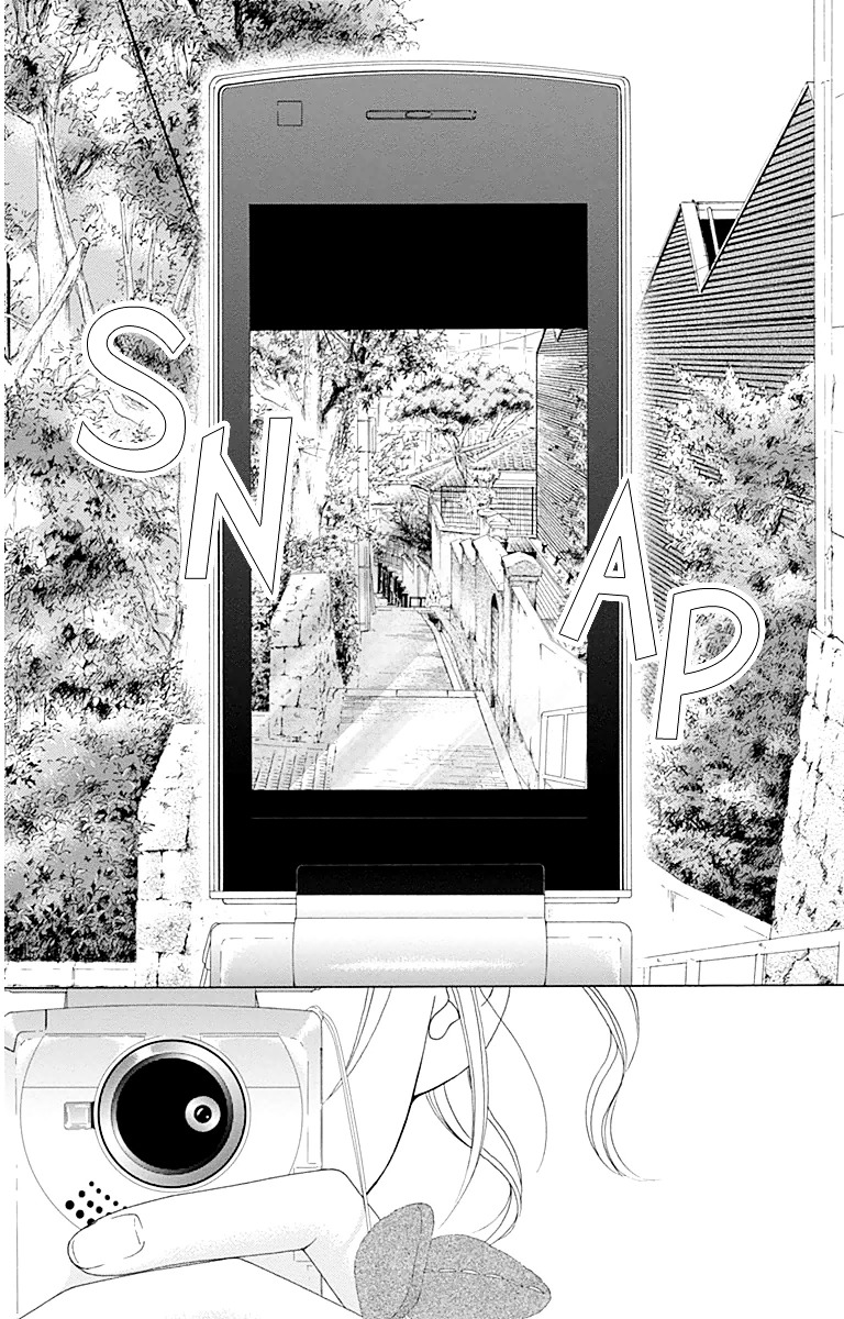 Aruitou Chapter 23 page 24 - Chapter 23 : Step 23