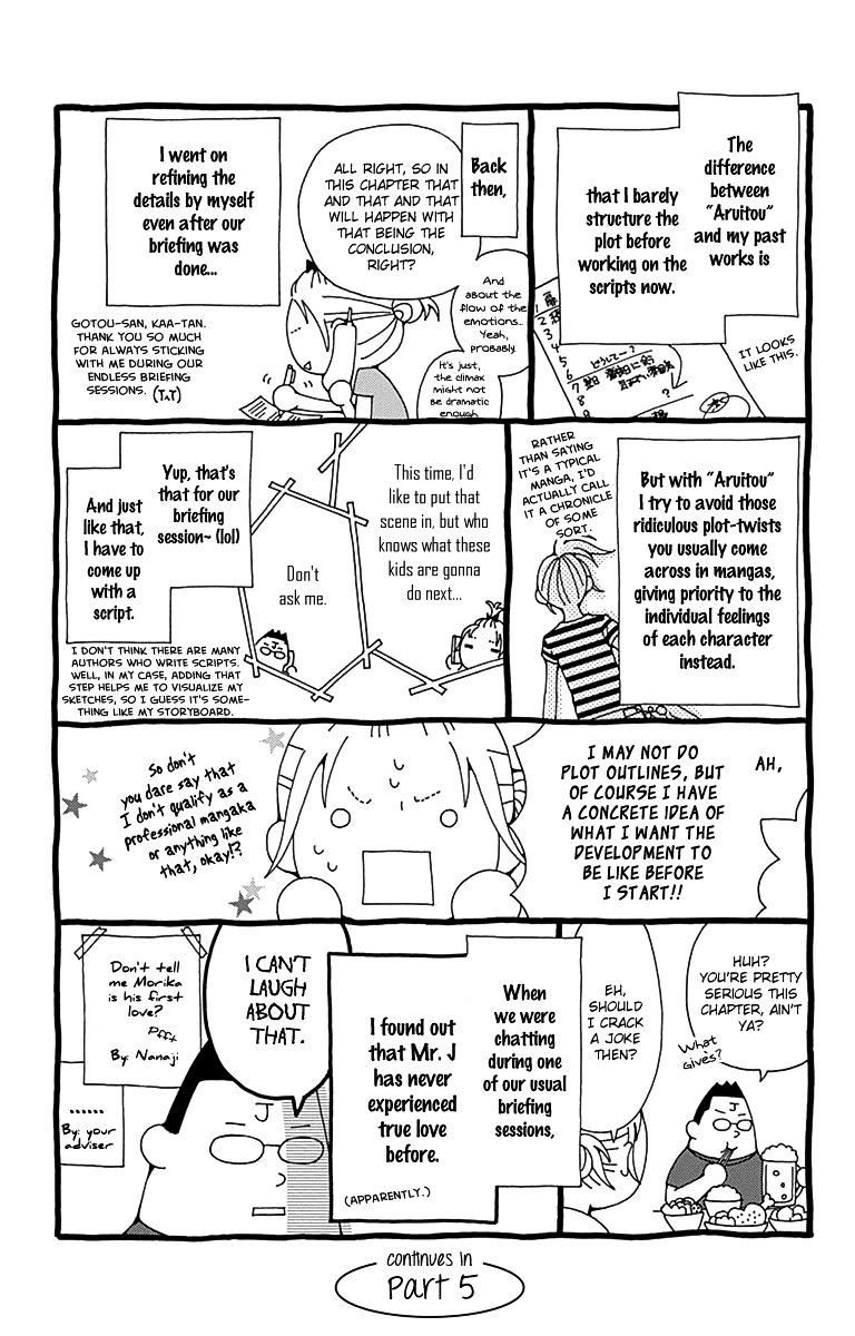 Aruitou Chapter 23 page 39 - Chapter 23 : Step 23