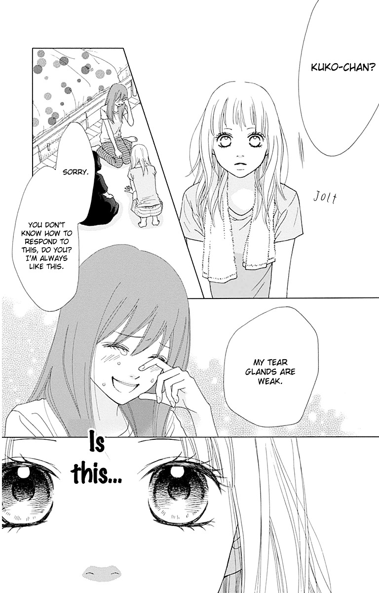 Aruitou Chapter 23 page 4 - Chapter 23 : Step 23