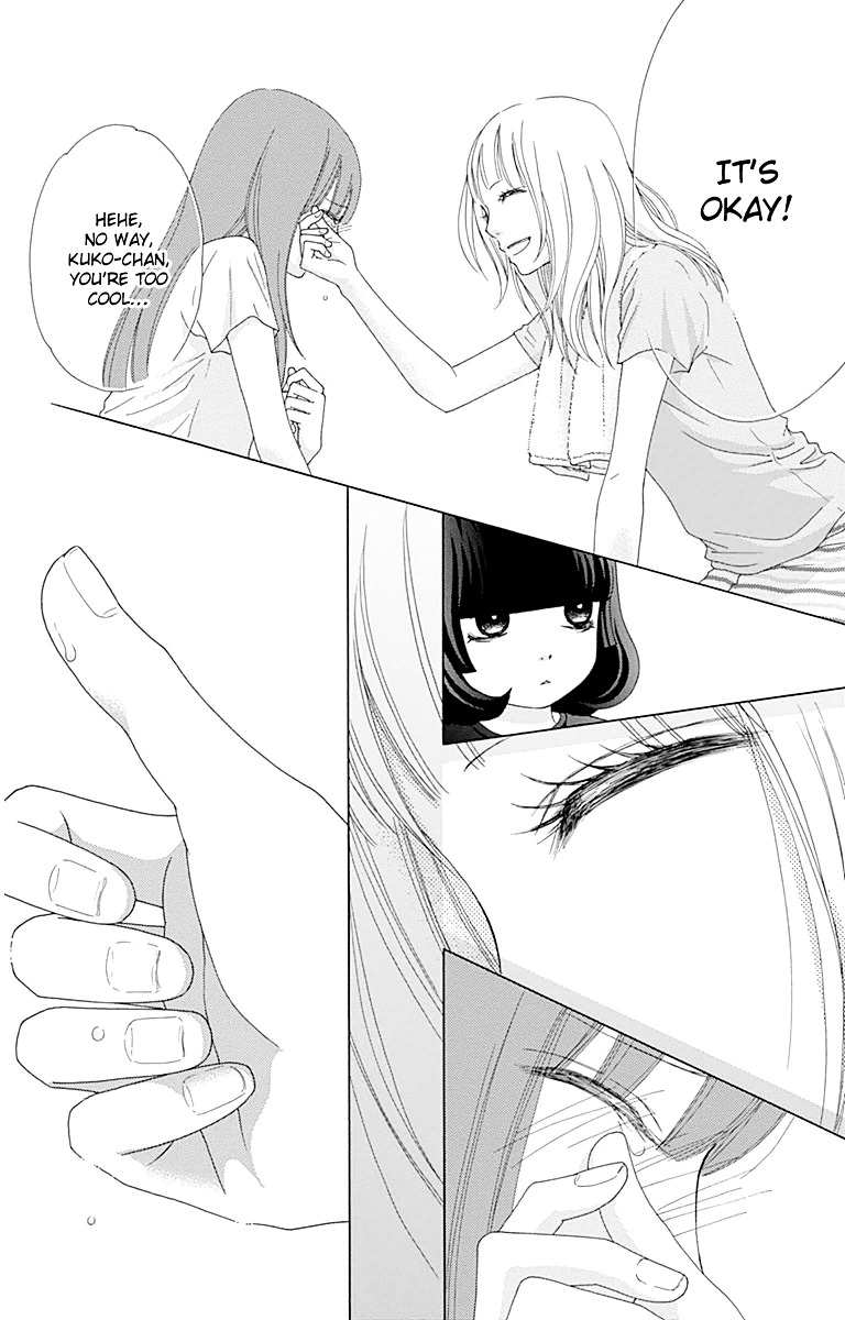 Aruitou Chapter 23 page 6 - Chapter 23 : Step 23