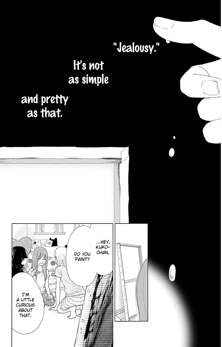 Aruitou Chapter 23 page 7 - Chapter 23 : Step 23