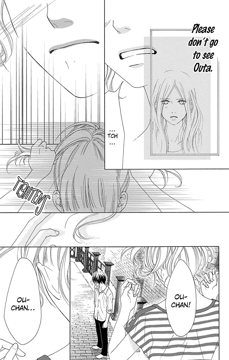 Aruitou Chapter 24 page 12 - Chapter 24