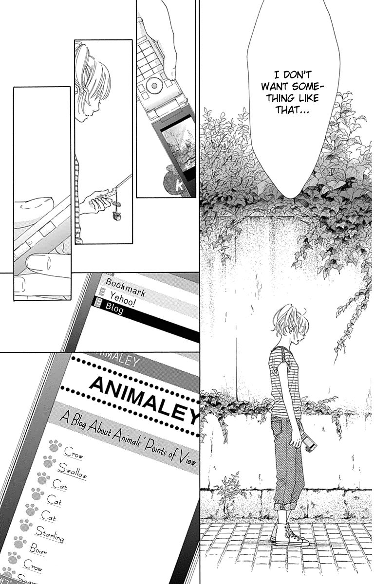 Aruitou Chapter 24 page 15 - Chapter 24