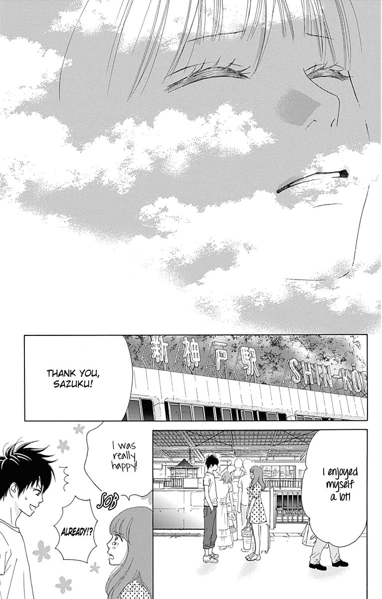 Aruitou Chapter 24 page 20 - Chapter 24
