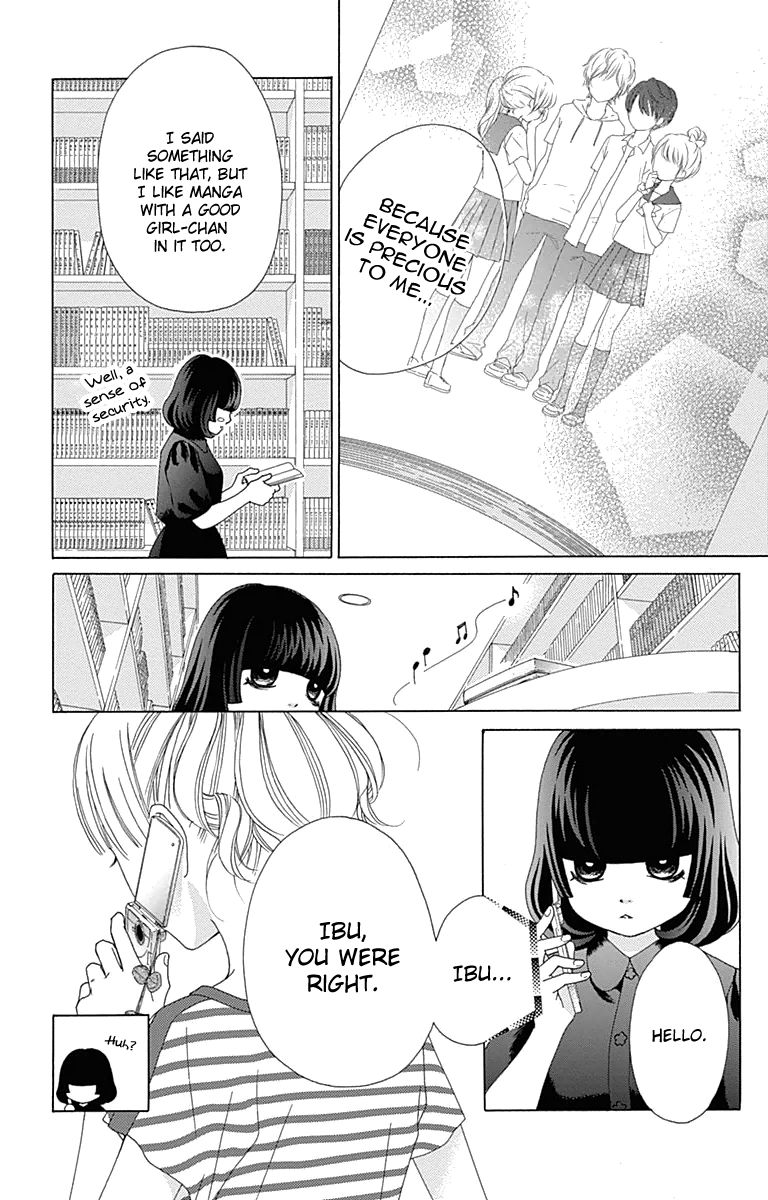 Aruitou Chapter 24 page 26 - Chapter 24