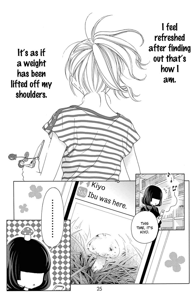 Aruitou Chapter 24 page 28 - Chapter 24