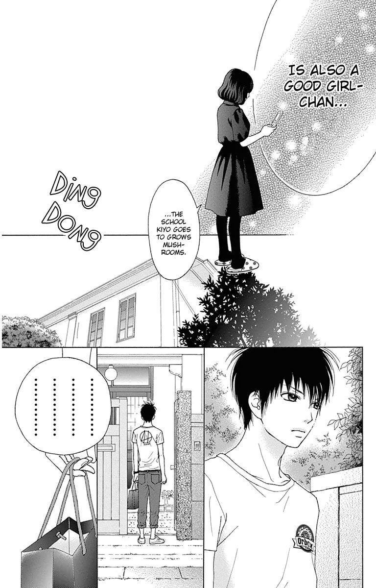 Aruitou Chapter 24 page 30 - Chapter 24