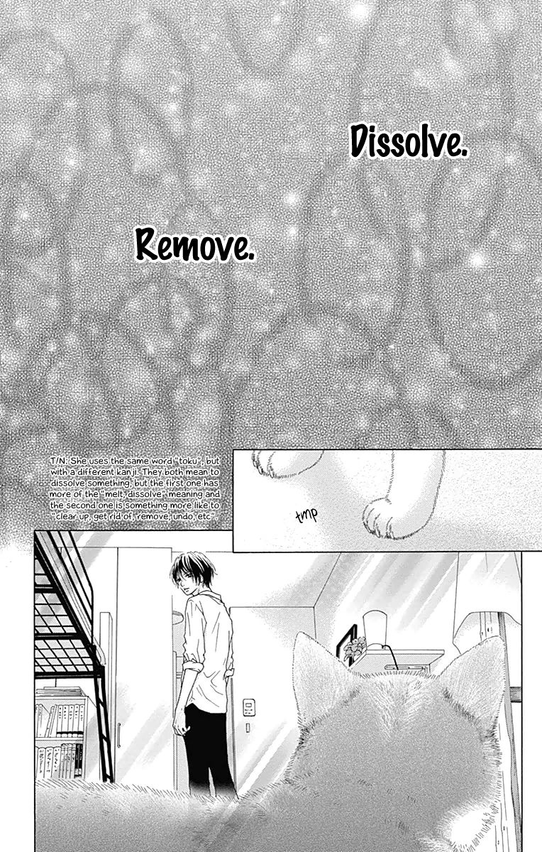 Aruitou Chapter 24 page 34 - Chapter 24